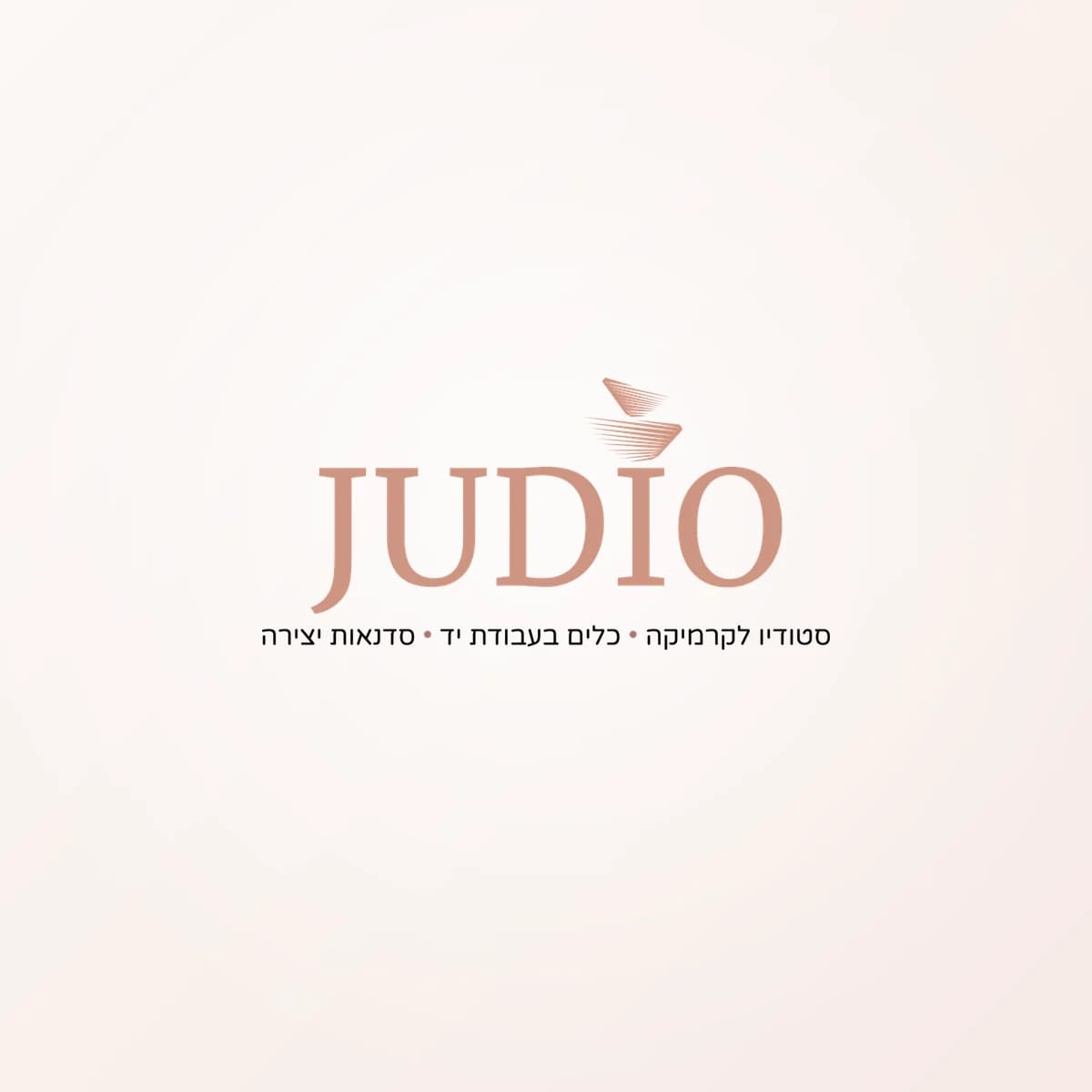 תמונת פרויקט: Judio