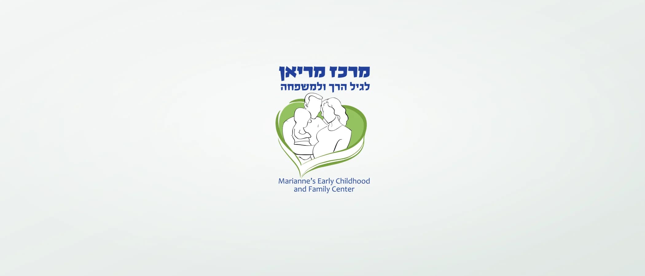 תמונת פרויקט: מרכז מריאן