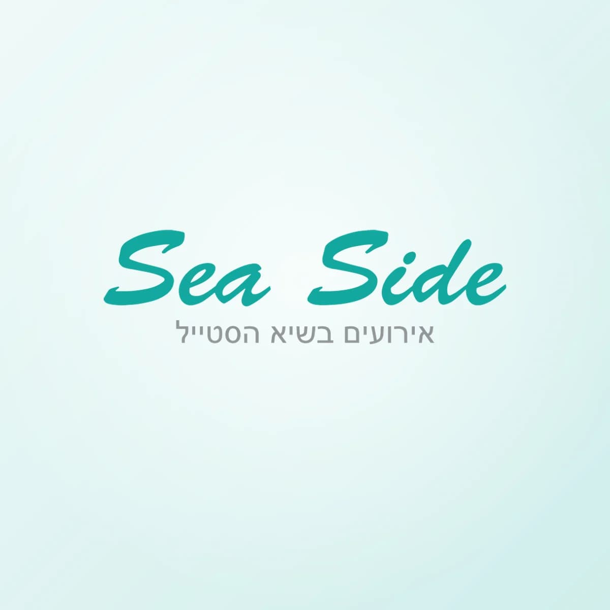 תמונת פרויקט: Sea Side