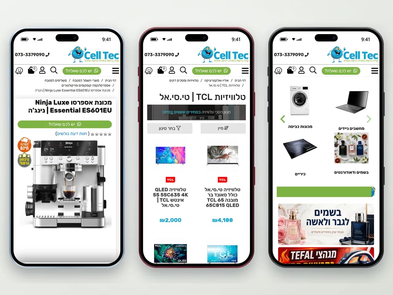 Cell-Tec במובייל: בית, קטגוריה ומוצר