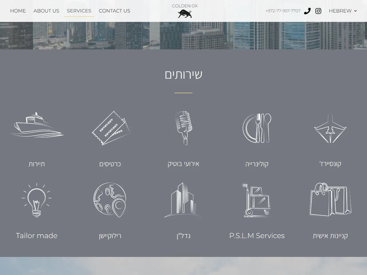 Golden Ox: תחומי השירות