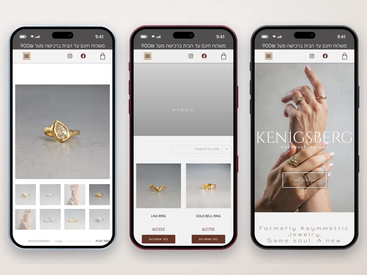 Kenigsberg Jewelry במובייל