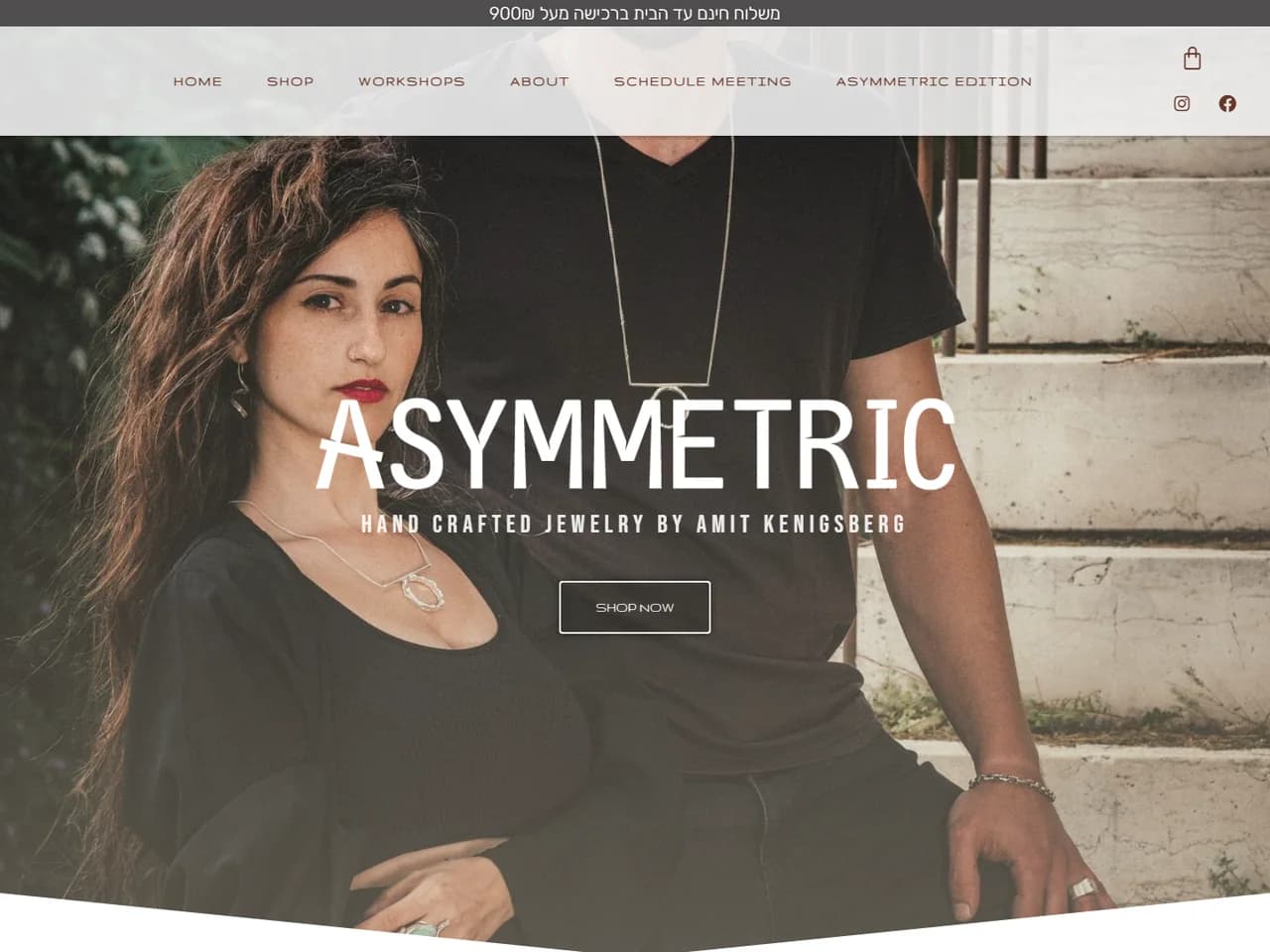 Kenigsberg Jewelry: קולקציית Asymmetric