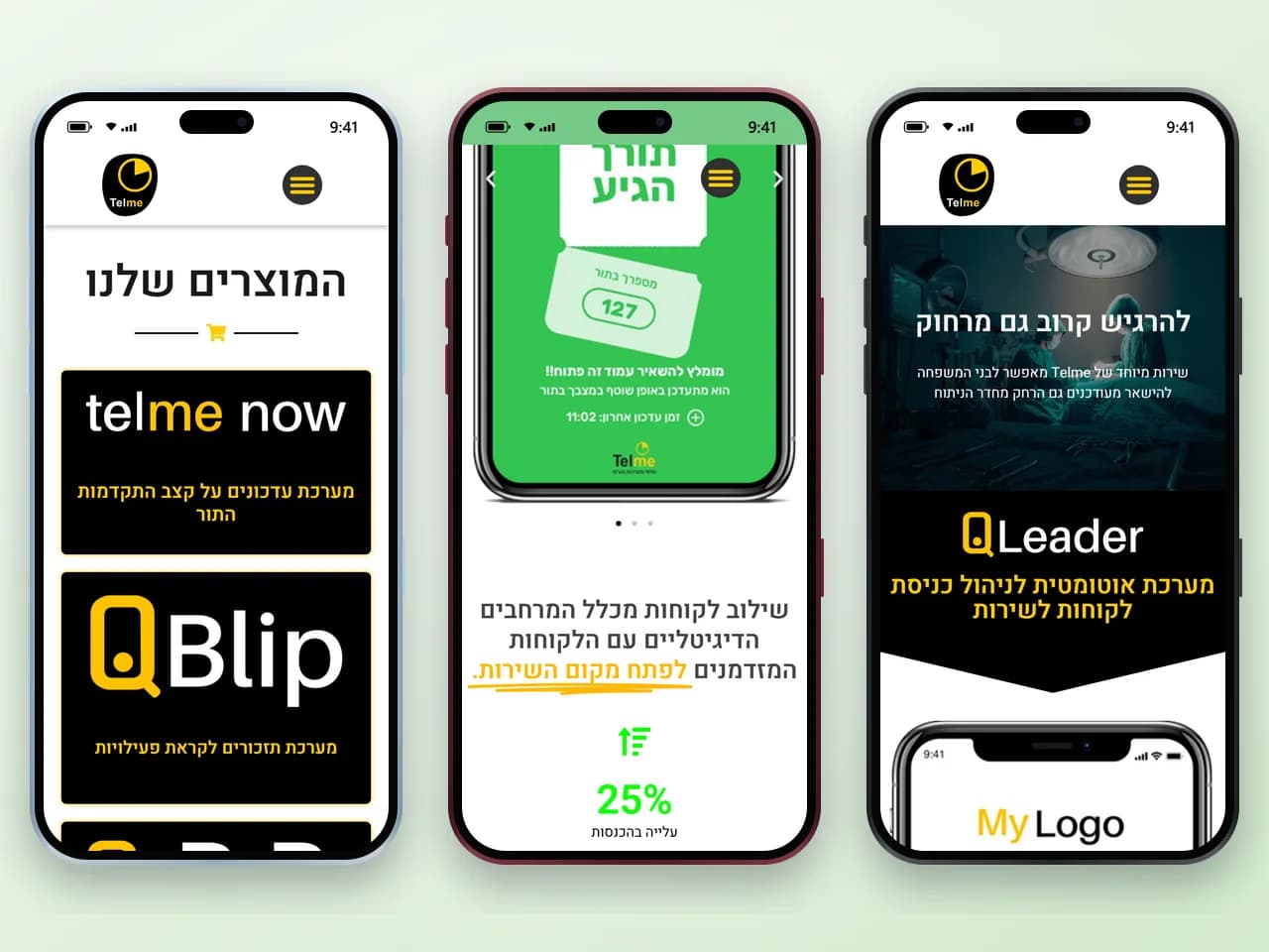 Telme במובייל