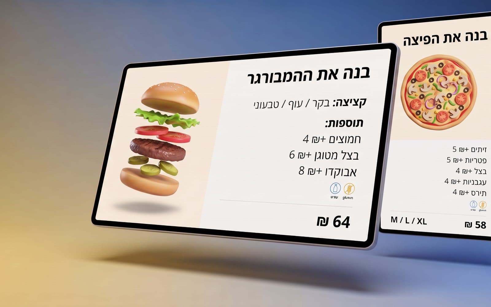 ארון תצוגה עם פריטים מסודרים לפי קבוצות ותת-קבוצות