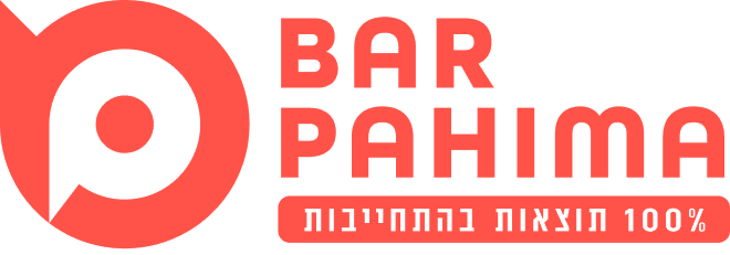 לוגו בר פחימה בע"מ