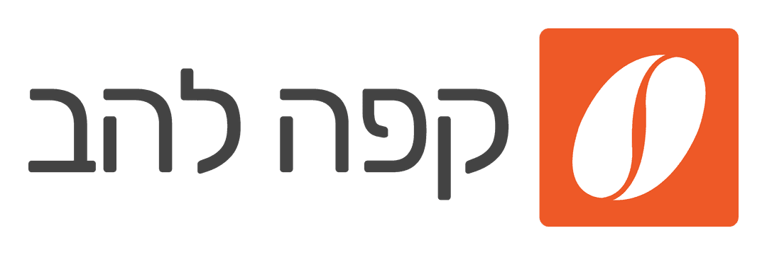 לוגו קפה להב