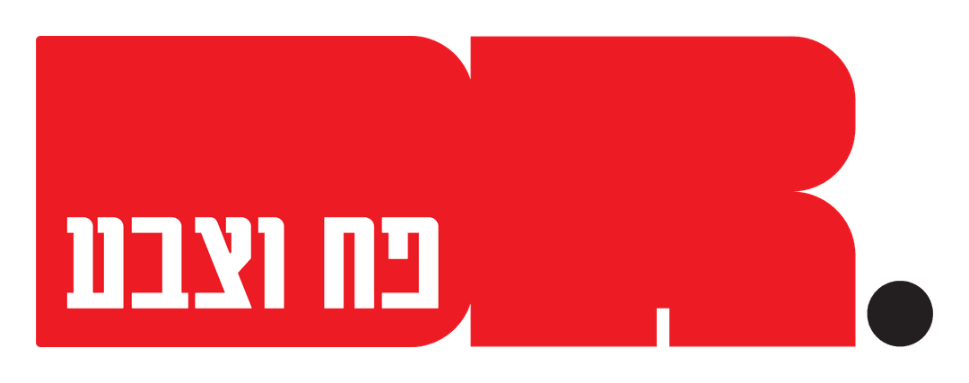 דר פח וצבע