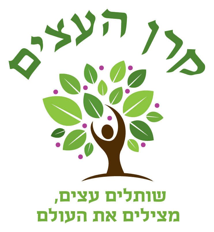 קרן העצים