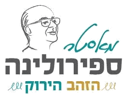 מאסטר ספירולינה