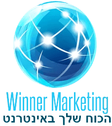 לוגו Winner Marketing