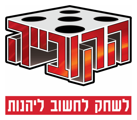 הלוגו של הקוביה משחקים בע"מ