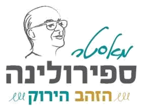 הלוגו של מאסטר ספירולינה