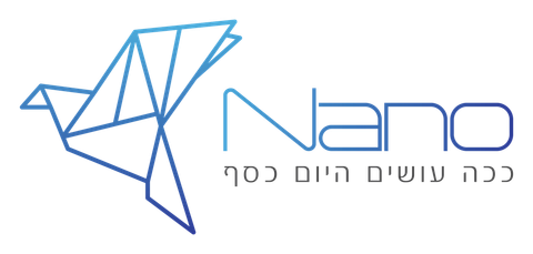 הלוגו של Nano