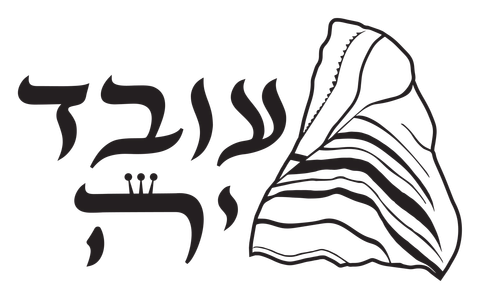 הלוגו של Oved-Ya
